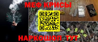 трава Пушкино