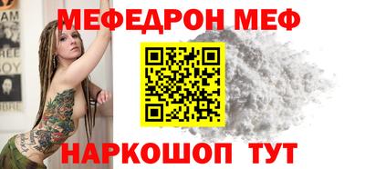 трава Пушкино