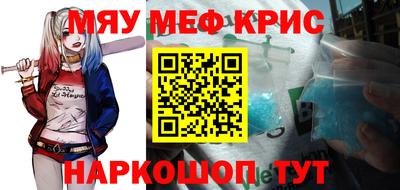 трава Пушкино