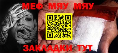 дистиллят марихуана Пугачёв