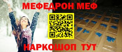 твердый Пыть-Ях
