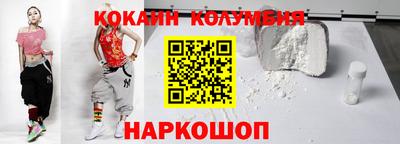 твердый Пыть-Ях