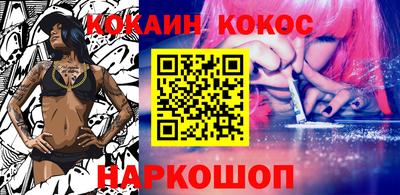 твердый Пыть-Ях