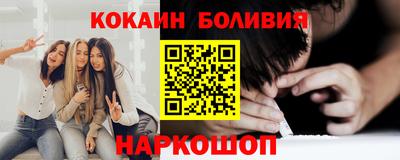 дистиллят марихуана Пугачёв
