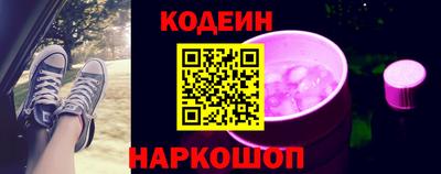 твердый Пыть-Ях