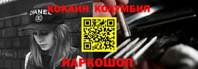 твердый Пыть-Ях