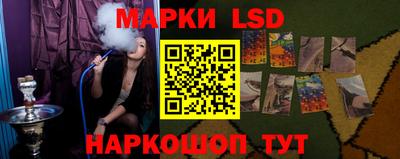дистиллят марихуана Пугачёв