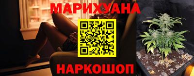 дистиллят марихуана Пугачёв