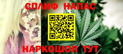 твердый Пыть-Ях