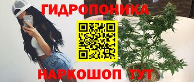 твердый Пыть-Ях
