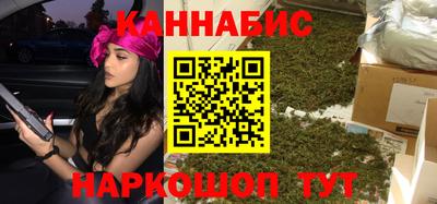 дистиллят марихуана Пугачёв