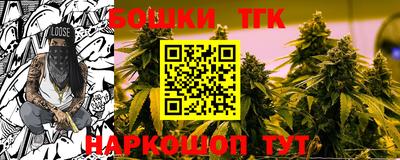 твердый Пыть-Ях