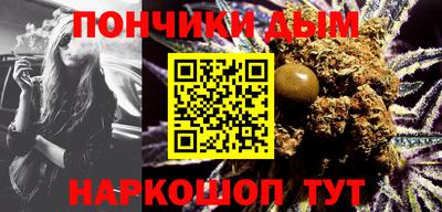 твердый Пыть-Ях