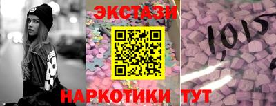 твердый Пыть-Ях