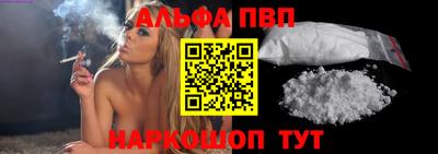 дистиллят марихуана Пугачёв