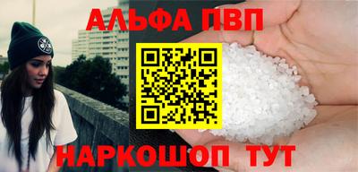 дистиллят марихуана Пугачёв