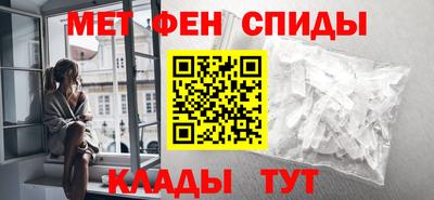 твердый Пыть-Ях
