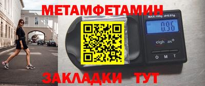 дистиллят марихуана Пугачёв