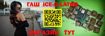дистиллят марихуана Пугачёв