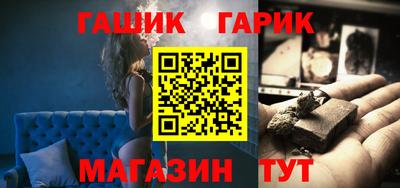 дистиллят марихуана Пугачёв