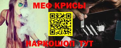 трава Пушкино