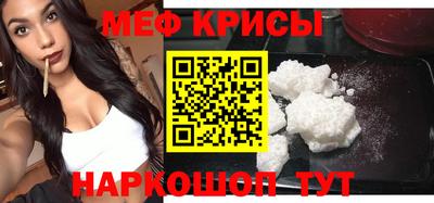 трава Пушкино