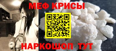 трава Пушкино